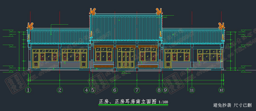 四合院正房耳房立面圖