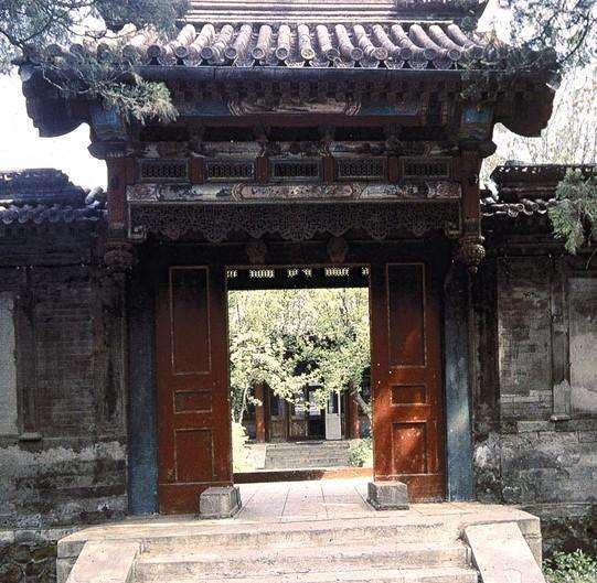 北京四合院