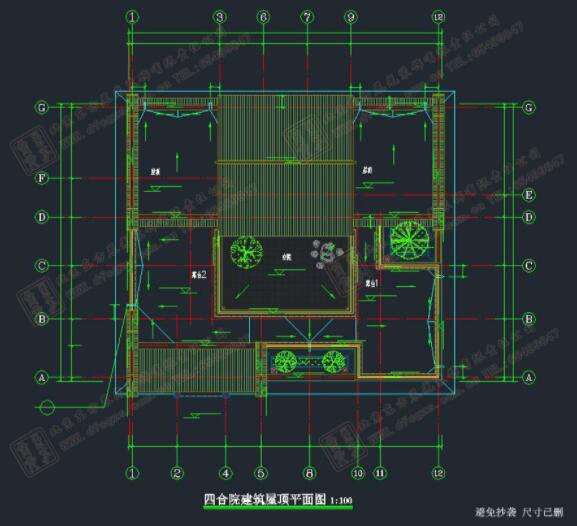 兩層四合院設(shè)計圖及效果圖