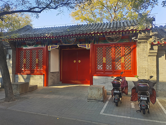 北京四合院建筑特點(diǎn)