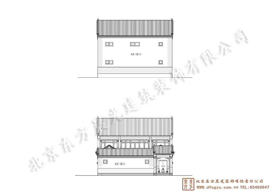 四合院設計圖-立面圖